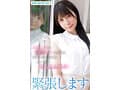 FIRST IMPRESSION 165 フランス系クォーター美女 AVデビュー 水色ノア