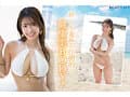 FIRST IMPRESSION 166 輝美 SHINE BEAUTY 長浜みつり