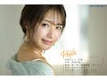 FIRST IMPRESSION 166 輝美 SHINE BEAUTY 長浜みつり