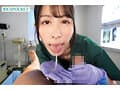 携帯ナースコールで24時間口内射精OK！ 即尺超好きおしゃぶり痴女ナース 鈴乃ウト