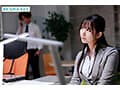 僕の恋人が家で待ってるのに、 終電逃がし後輩女子社員の家に泊まる流れに…ノーパンノーブラ 部屋着に興奮した絶倫のボクは一晩中ヤりまくった。。。 役野満里奈