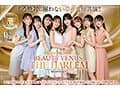 日本よ、これがアイポケだー。 BEAUTY VENUS THE HARLEM もう絶対に揃わない夢の究極共演！！ 痴女プレイ全10コーナー330分！ 桜空もも 長浜みつり 西宮ゆめ 古川ほのか さくらわかな 佐々木さき 愛才りあ 役野満里奈