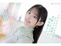 ※この美少女が余裕なしにイキ乱れます。天真爛漫アイドルが人生初の禁欲＆媚薬で理性吹き飛ぶ極限アクメFUCK 山田鈴奈