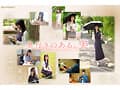 FIRST IMPRESSION 188 上品で癒しの雰囲気から想像つかない意外性 坂井美桜
