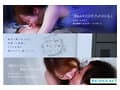 同窓会の夜、酔った勢いで懐かしの母校へ 俺のことをずっと好きだった2人の幼馴染と 一夜限りの奪い合い背徳不倫 西宮ゆめ miru