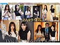 大金持ちなら爆美女だって洗脳できる媚薬に堕ちた一流グラドル2人のチ○ポ奪い合いキメセクハーレム 長浜みつり 金松季歩