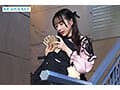生意気な地雷系メスガキに大人の怖さをわからせるドMペット化調教記録 佐々木さき