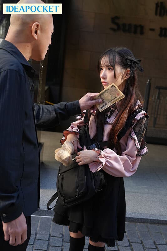 生意気な地雷系メスガキに大人の怖さをわからせるドMペット化調教記録 佐々木さき