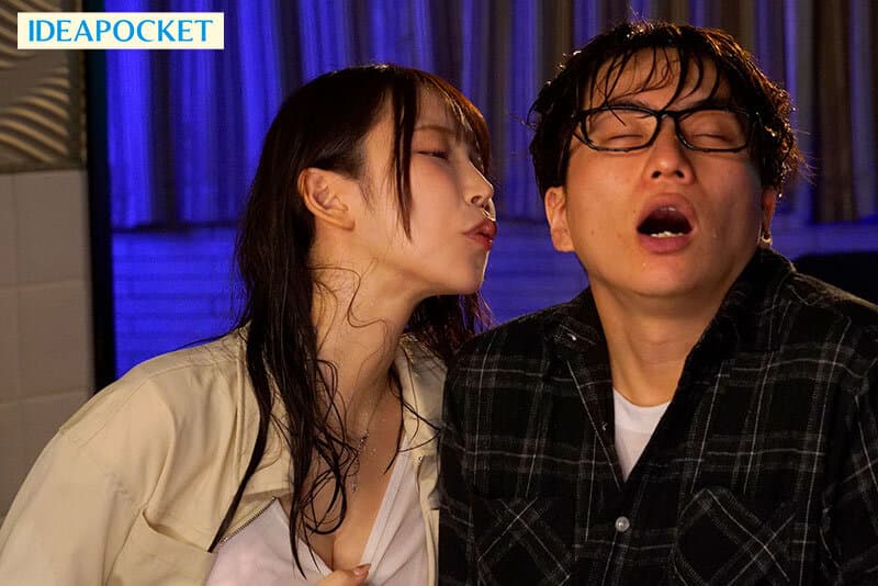 アイドル並みに可愛いオタク友達と推しライブ後、集中豪雨直撃で急遽ホテル相部屋に童貞からかうお遊び誘惑を真に受けたボクは朝までびしょ濡れ絶倫性交 辻みいな