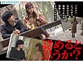 【※トラウマ注意】 最近付き合った清楚な神尻彼女は 元セフレに洗脳され呼ばれると股を開いてしまう 救いようのない重度マゾ女 さくらわかな