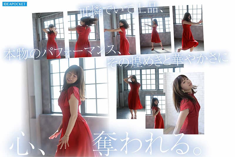 FIRST IMPRESSION 193 天性の愛らしさと洗練された気品 元芸能人お姉さん AV DEBUT 白石るな