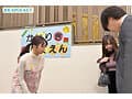 妻子の帰省中、息子が通う園で働く元後輩保育士の 真面目なのにむっつり隠れMな一面に興奮し 妻子いない自宅で最低で最高な絶倫不倫性交 永野紬