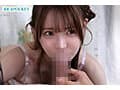 細すぎて折れてしまいそうな色白極華奢ボディはデカチ●ポルチオ開発に耐えられるのか？ 林芽依