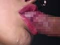 究極のフェラチオ！！男性器をおクチ診療するバキューム吸引クリニック 蜜美杏