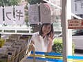 マドンナ専属第三弾！！『超美顔』人妻が淫らに輝く！！ 母の友人 小野寺真優
