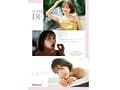 ダイヤモンド新人 三浦奈々 32歳 AV DEBUT 100カラットの美顔、美しく淫らに輝く―。