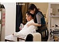 「絶対に、絶対に…声出しちゃダメですよ？」美容関係の営業の僕は店長の芽衣さんとある日、突然急接近ー。閉店後も、営業中も…濃密W不倫に溺れている。 さつき芽衣