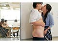 「ゆうくんパパ、奥さんに隠れてイケないことしよ？」PTAの風紀を掻き乱すあやのさんと月に一度の淫猥中出し会合。 加藤あやの