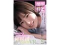 【VR】kawaii＊ HQVRベスト エロカワ美少女図鑑vol.1 没入感最高MAX835分 伊藤舞雪、新井リマ、花柳杏奈、乙アリス、弥生みづき、沙月恵奈、倉本すみれ、円井萌華、森下ことの、西野絵美、五日市芽依、白石かんな、夏巳ゆりか