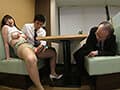 酔っ払って家に入って来ちゃったパツパツスーツの奥さんは実は職場の男達の精子を毎日ゴックンしているザーメン中毒精飲妻・肉感！OL倶楽部12 美園和花