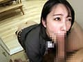 結婚が決まり家から出て行く事になったお姉ちゃんと二人きりで過ごす最後の日、僕は彼女に何度も何度もぶっかけた…
