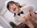 「トー横」パパ活ガール 胡桃さくら