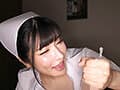 「トー横」パパ活ガール 胡桃さくら