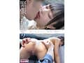 新人AV Debut「154センチ、46キロ」「ショートカット超美乳！人気カフェ看板娘NTR」誰にも言えない背徳AVデビュー 桜井にいな
