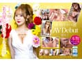 新人AV Debut「157センチ、43キロ」「超絶美女！名古屋 伝説のNo.1キャバ嬢」衝撃のAVデビュー 渚りこ