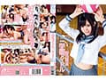 【FANZA独占】【配信専用】女学生の放課後性交！380分スペシャルBEST