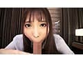 中出し訳アリ女子校生4