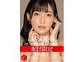 配信限定 マドンナ専属女優の『リアル』解禁。 MADOOOON！！！！ 吉永塔子 ハメ撮り