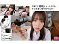 【VR】カラミざかり SIDE:K VR実写化 原作/桂あいり シリーズ累計販売数500万部突破 伝説の青春同人マンガの世界へ 石原希望 八木奈々