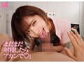 【VR】ウチがSEX上手くなるように治療してアゲル 美女ナースのHowTo中出しセックスでチンポlevel100にならないと退院できない病院 マンツーマンのヌケて学べる中出し2SEX治療！5チャプター135分！ 石原希望