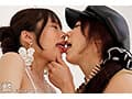 1ヵ月後に結婚をする花嫁をガクブルレズイキさせるブライダルエステサロン 新井リマ 弥生みづき