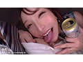1周年記念だし…ベロベロに酔っぱらってSEXしまくりたいの～ッ！！ 専属 夢実かなえ×泥●しまくり逆ナンはしご酒