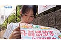 筋肉バリキレ！性欲異常！男の汗と精子の匂いでドスケベ覚醒する肉食妻のエグい程下品な汗だくち○ぽトレーニング 蓮実クレア