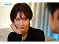 いただき妻・夢実かなえ 胸クソ悪すぎる男の敵が精子と金を全て吸い付くす