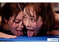 TAMEIKE W専属レプティリアン共演！ SEXエリートで体力バケモノモンスター2人が限界知らずで精子ぶっこぬきALL NIGHT！！ 大谷双葉 都月るいさ