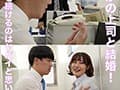 ヤバすぎるのに気持ちイイ。上司の嫁=俺の元セフレ！誘惑に勝てず即ハメ×即中出しで社内不倫しつづけている毎日…。 藤森里穂