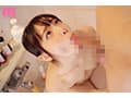 彼女のお姉さんの挑発を真に受けた僕は…理性を失い暴走中出しSEXしまくった 白桃はな