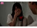 最近ナンパされた男と温泉旅行で独身最後の想い出にハメてみたら… 絶倫チ●ポがドストライクすぎて結婚後も友達のふりしてこっそり浮気中出し 白桃はな