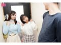 巨乳新人デリヘル嬢呼んだら1人じゃ不安だからともう一人巨乳の友達を連れてきた件。 1人分の料金で巨乳女子大生2人とハーレム逆3P 星乃夏月・綾瀬こころ