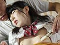 声殺し拘束中出しレ×プ 「こんな姿見られたら人生終わりだな」と脅迫して自由を奪いサイレント鬼イカせ 有坂深雪