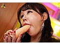感度良好な豊満ボディー！エロ丸出しイケイケなドスケベお姉さん！！ 芦名ほのか