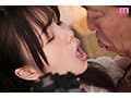 涎とろっとろ ビンカン美少女と濃厚オヤジのベロチューフルコース 泉ももか