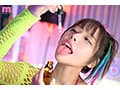 ネットで買った媚薬リップでビッチ化した女上司奈々と体液・愛液・精液をぜ～んぶ舐めしゃぶるキマりすぎた下品性交。 八木奈々