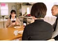 妻が帰省した3日間発育しきって喰い頃な巨乳連れ子を一生分ヤリ貯めした。 桜ゆの