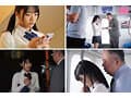快感以外、声も出せなくて…電車でも、学校でも粘着痴●にねっとりイカされ続けた初心な制服美少女 輝星きら