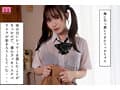 中出し顔面特化 ドクンと膣内で射精するその瞬間までアナタを見つめる！ 甘く優しく時に冷たくオナニーサポート射精の瞬間ぜ～んぶ見つめる主観おま○こ中出し 小野六花